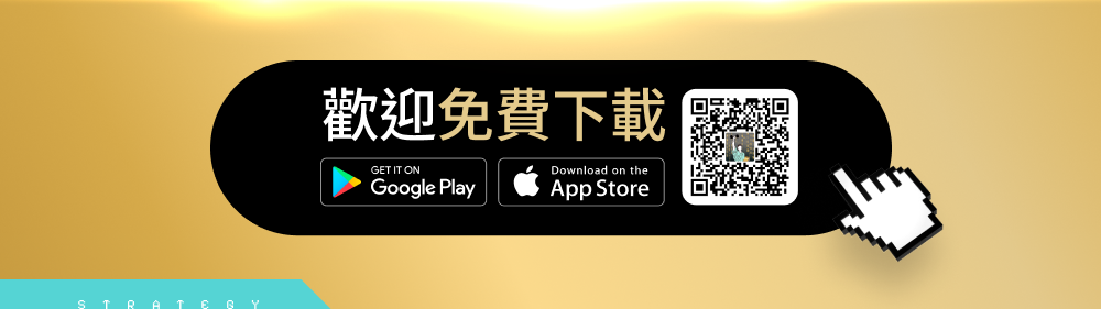 【專業版】肌肉書僮 - 短線聖經 APP