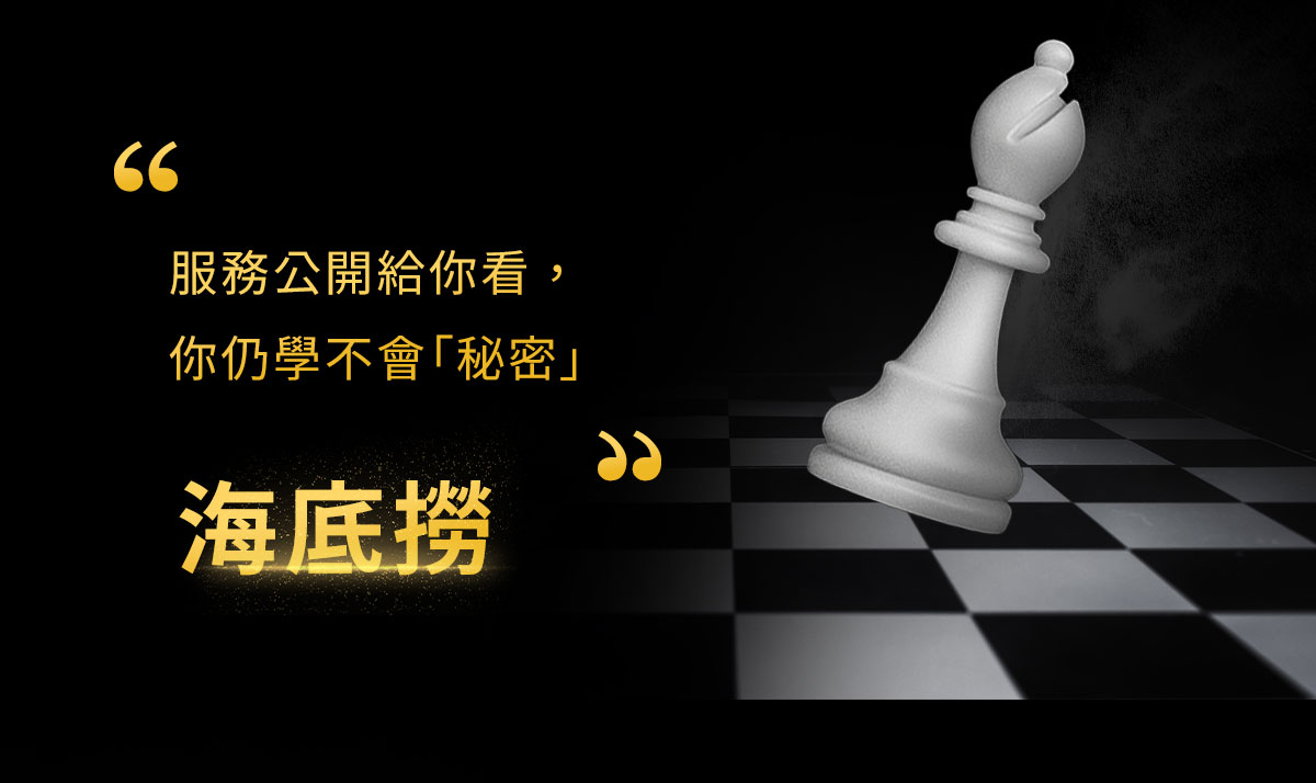 樊登說書《低風險創業》